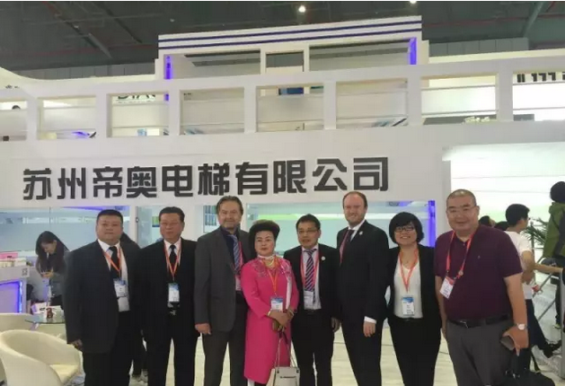 2016中國國際電梯展 帝奧電梯集團閃耀(圖1) 2016中國國際電梯展 帝奧電梯集團閃耀(圖1)