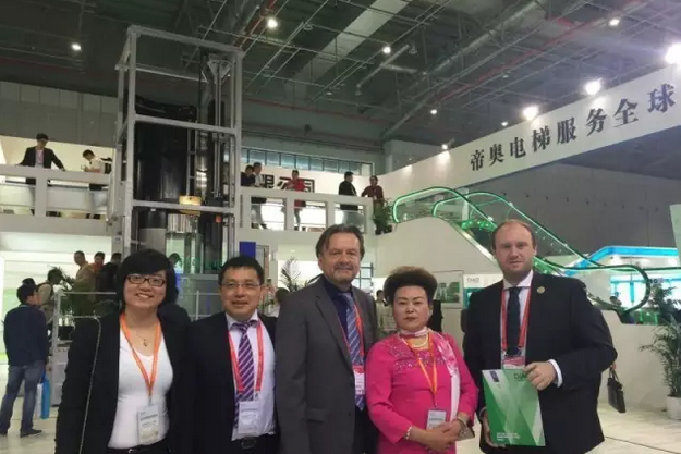 2016中國國際電梯展 帝奧電梯集團閃耀(圖7) 2016中國國際電梯展 帝奧電梯集團閃耀(圖7)