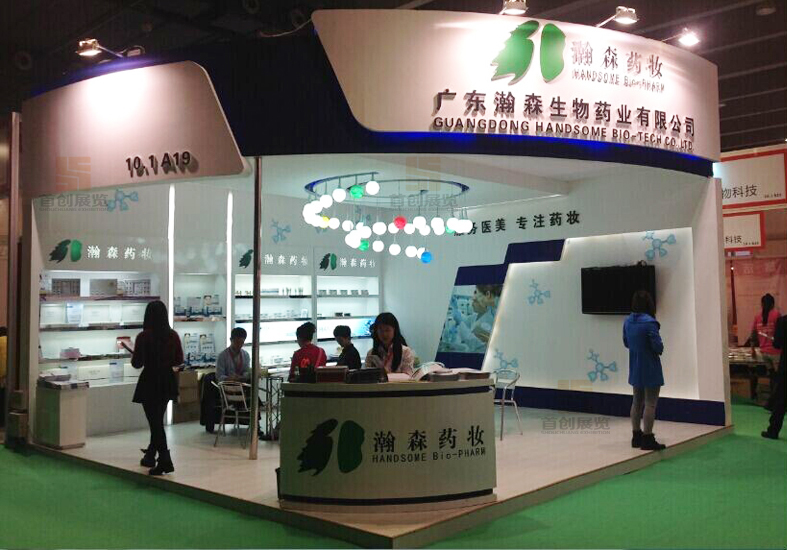 瀚森 展覽搭建(圖1)