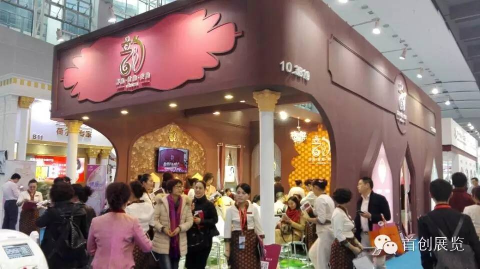 艾美國(guó)際2016美博會(huì) 時(shí)尚大氣展臺(tái)設(shè)計(jì)搭建(圖2) 艾美國(guó)際2016美博會(huì) 時(shí)尚大氣展臺(tái)設(shè)計(jì)搭建(圖2)