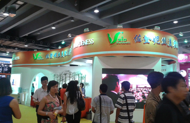 左登妮絲 展臺設計搭建(圖1)