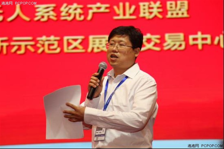 “ASFC·尖兵之翼”無人機展開幕論壇(圖2) “ASFC·尖兵之翼”無人機展開幕論壇