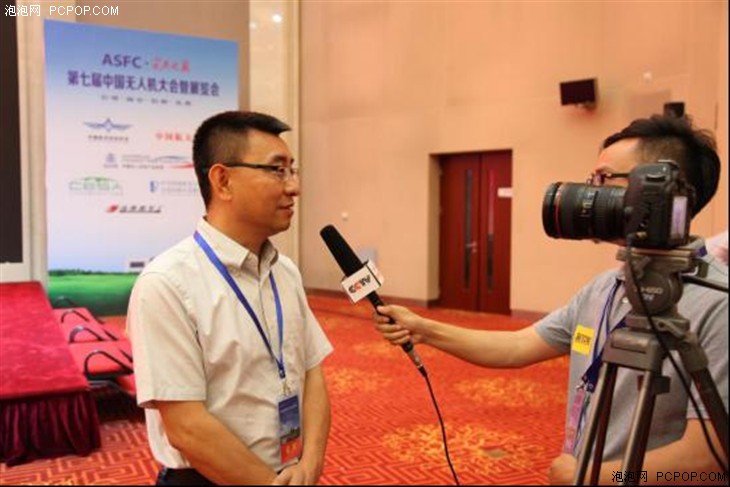 “ASFC·尖兵之翼”無人機展開幕論壇(圖6) “ASFC·尖兵之翼”無人機展開幕論壇