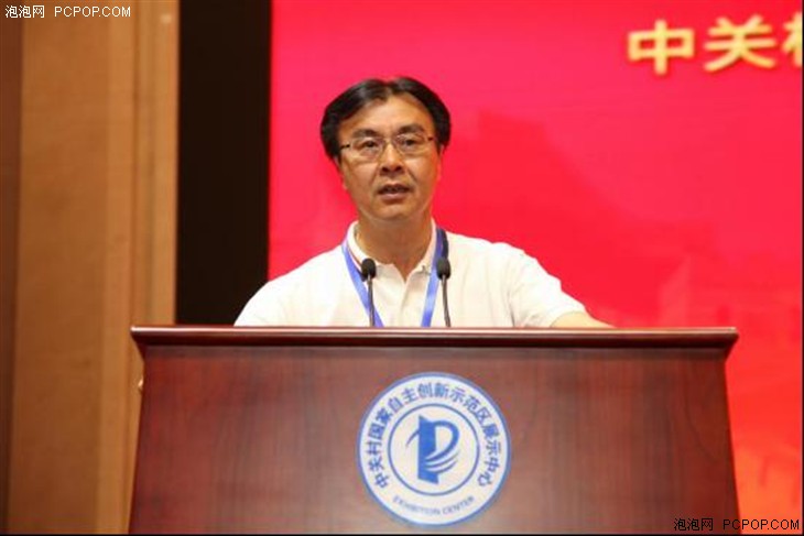 “ASFC·尖兵之翼”無人機展開幕論壇(圖4) “ASFC·尖兵之翼”無人機展開幕論壇