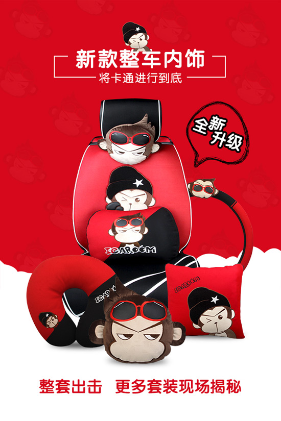 鄭州展 愛車屋新品首發與您相約(圖2) 愛車屋新品首發與您相約鄭州展