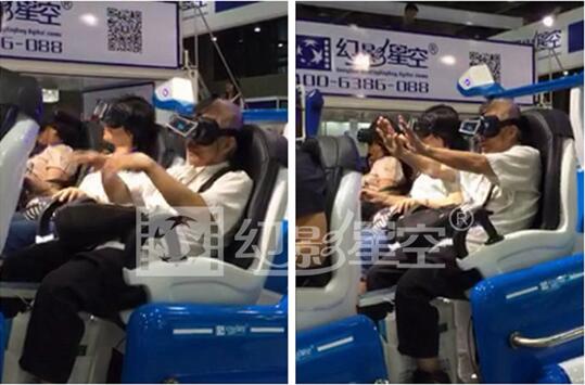 VR線下體驗館出路何在?VR行業兩大盛會落幕(圖2) VR線下體驗館出路何在?VR行業兩大盛會落幕(圖2)