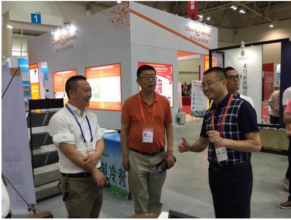 瑞譽祥天然冷媒亮相福州618展會(圖4) 瑞譽祥天然冷媒亮相福州618展會(圖4)