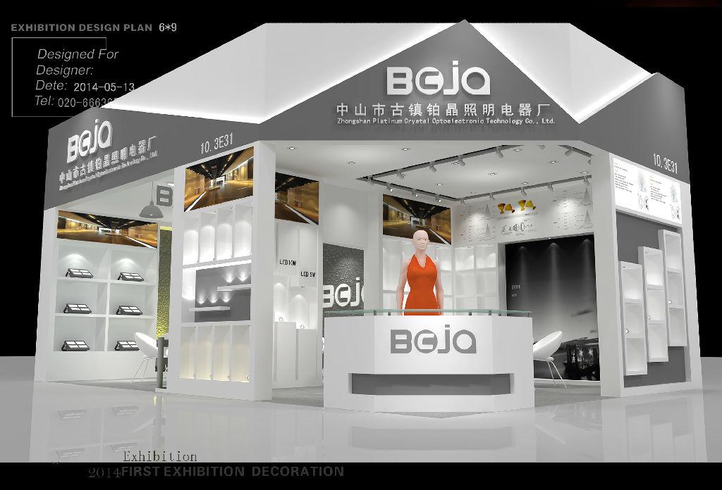 會展營銷的“拳頭”意識(圖1) 會展營銷的“拳頭”意識(圖1)