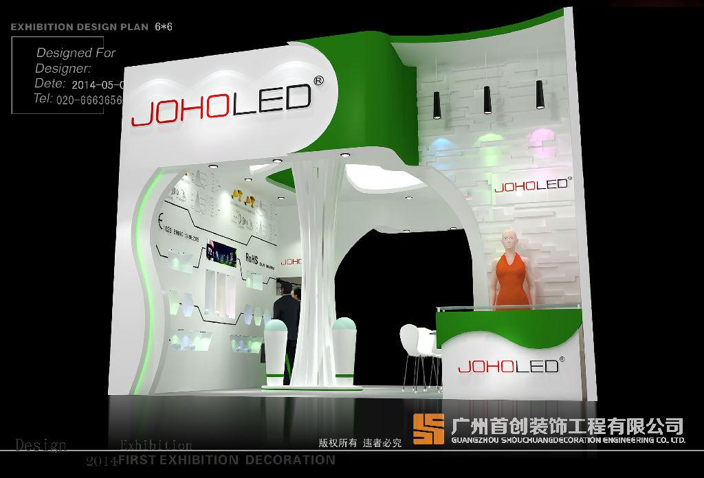 展會營銷的五種方法(圖1) 展會營銷的五種方法(圖1)