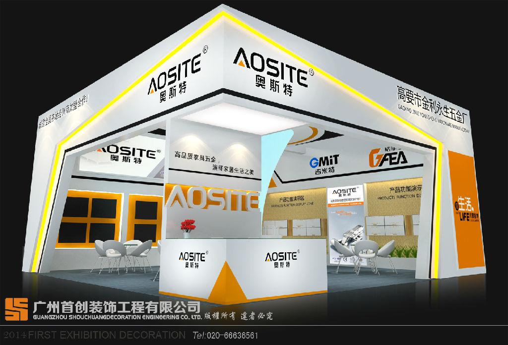 展會(huì)中如何與客戶進(jìn)行溝通(圖1) 展會(huì)中如何與客戶進(jìn)行溝通(圖1)