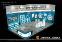 參展小妙招：抓住展會現(xiàn)場，提高知名度