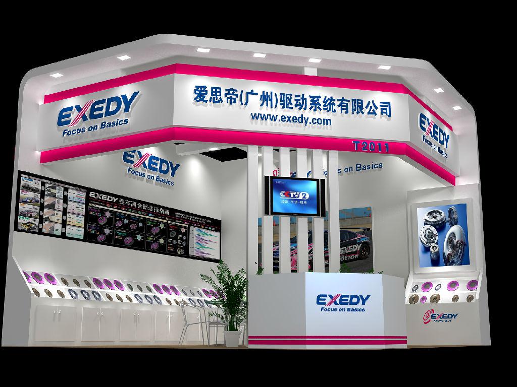 會展營銷線上線下整合是大勢所趨(圖1) 會展營銷線上線下整合是大勢所趨(圖1)