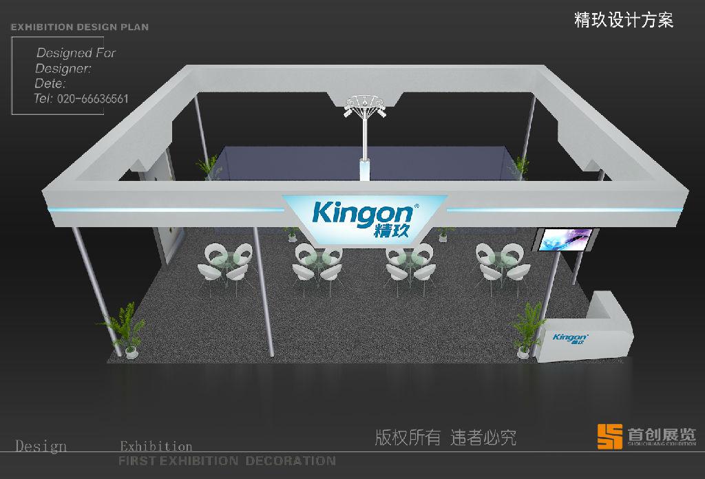 打造企業(yè)品牌:展會銷售技巧點撥(圖1) 打造企業(yè)品牌:展會銷售技巧點撥(圖1)