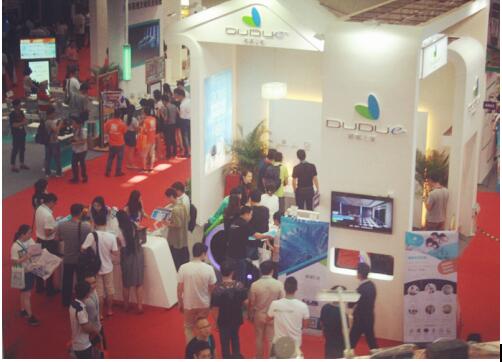 國際智能家居展……帶你玩轉智慧生活!(圖1) 國際智能家居展……帶你玩轉智慧生活!(圖1)