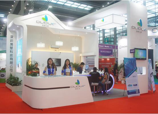 國際智能家居展……帶你玩轉智慧生活!(圖2) 國際智能家居展……帶你玩轉智慧生活!(圖2)