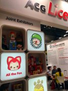 阿貍再出國門 首次走入日本東京品牌授權展