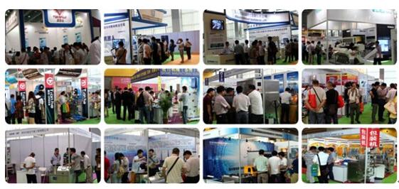 2016上海食品機械展 國內外展團紛紛亮相(圖2) \