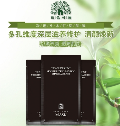 花色可顏亮相美博會,成為花草“顏王”(圖2) 花色可顏亮相美博會,成為花草“顏王”(圖2)