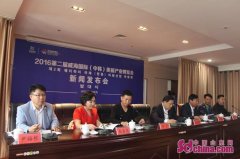 美聚南海 魅力無限 威海國際美博會(huì)即將開幕