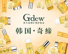 韓國奇締星耀上海美博會，三大競品獨家大曝光