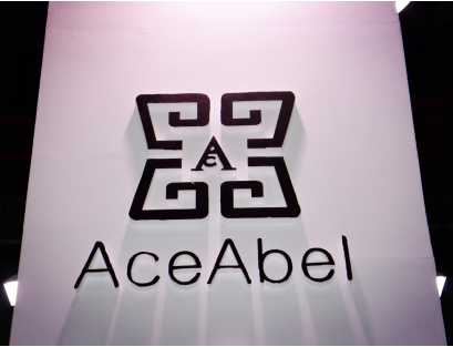 韓國ACE水粉火爆亮相中國第21屆美博會(圖1) 韓國ACE水粉火爆亮相中國第21屆美博會(圖1)