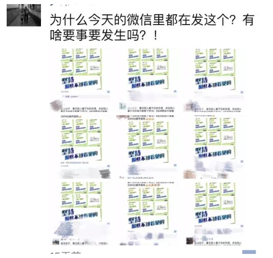 曼秀雷敦攜草本美容液面膜亮相美博會(圖1) “堅(jiān)持那些不被看見的”—曼秀雷敦攜草本美容液面膜亮相美博會