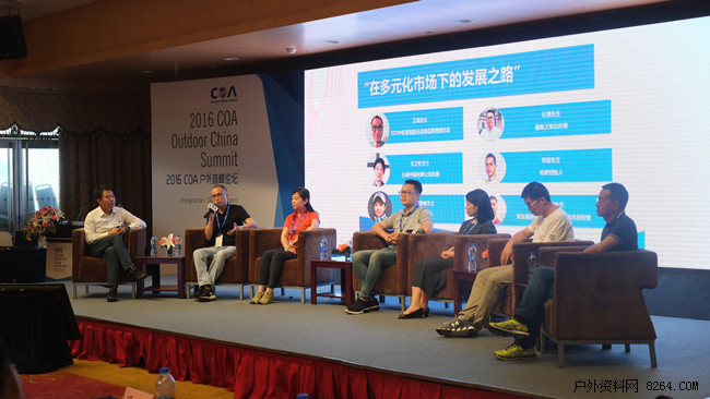 2016(第11屆)亞洲戶外展開幕(圖4) 2016(第11屆)亞洲戶外展開幕(圖4)