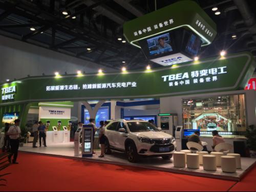 中國充電設備展助充電樁建設走上快車道(圖5) 中國充電設備展助充電樁建設走上快車道(圖5)