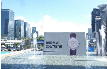 2016深圳鐘表展會(huì)拉開帷幕(圖2) 2016深圳鐘表展會(huì)拉開帷幕(圖2)