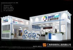 如何制定參展宣傳策略？