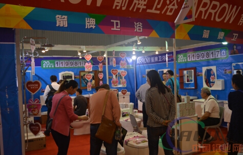 中國(guó)鋁業(yè)網(wǎng) 中國(guó)鋁業(yè)網(wǎng)