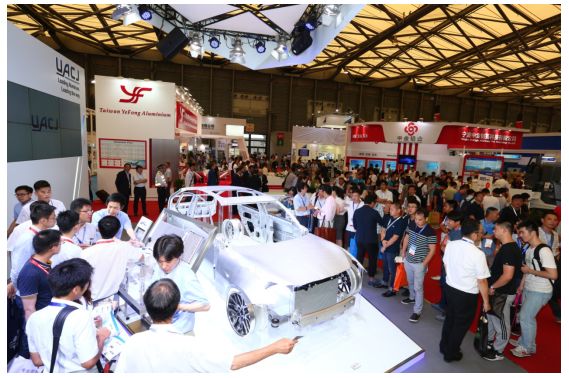 第十二屆中國(guó)國(guó)際鋁工業(yè)展上海盛大開(kāi)幕(圖1) 第十二屆中國(guó)國(guó)際鋁工業(yè)展上海盛大開(kāi)幕(圖1)