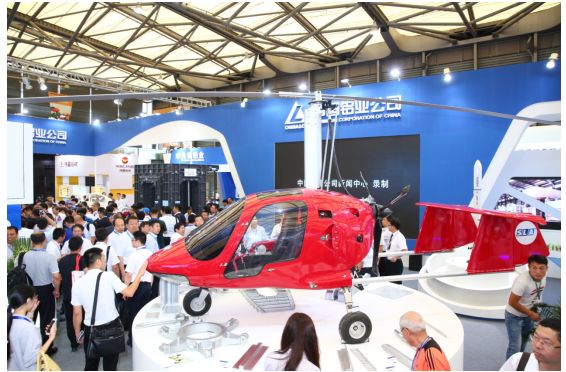 第十二屆中國(guó)國(guó)際鋁工業(yè)展上海盛大開(kāi)幕(圖3) 第十二屆中國(guó)國(guó)際鋁工業(yè)展上海盛大開(kāi)幕(圖3)