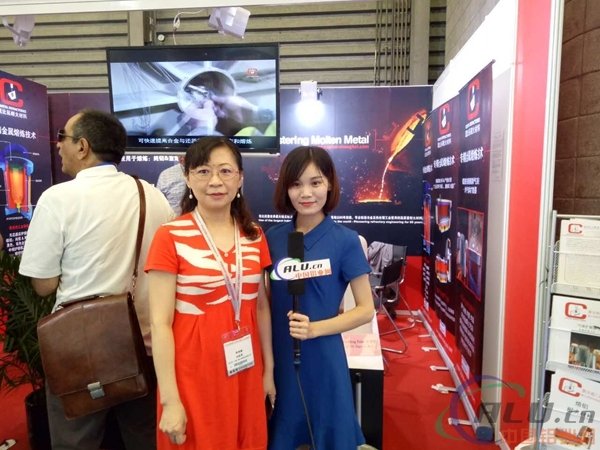 中國(guó)鋁業(yè)網(wǎng) 中國(guó)鋁業(yè)網(wǎng)