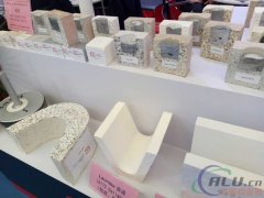 2016年中國國際鋁工業展專訪凱比拓