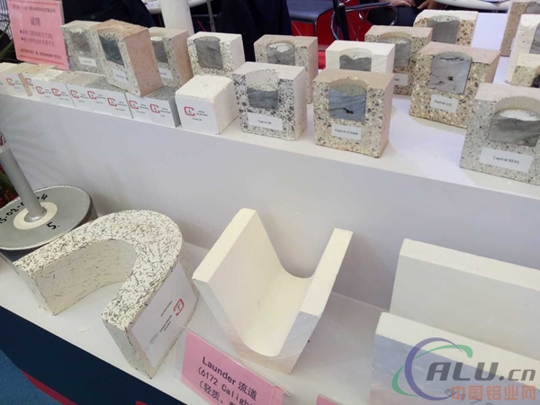 中國(guó)鋁業(yè)網(wǎng) 中國(guó)鋁業(yè)網(wǎng)