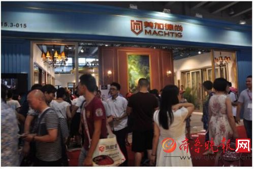 美加德尚,星耀廣州建博會(圖3) 美加德尚,星耀廣州建博會(圖3)