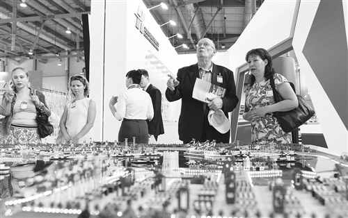 第三屆中俄博覽會促兩國地方和產業深入合作