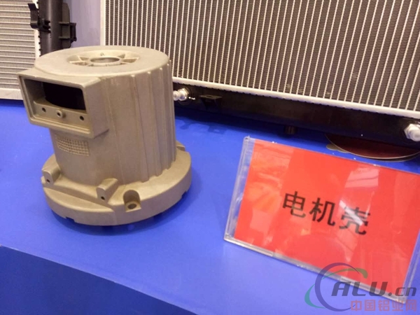 中國鋁業網 中國鋁業網