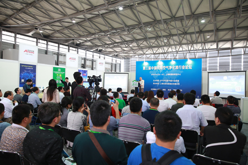 第12屆北京凈博會新風&凈化展閃亮起航(圖3) 對話2016 第12屆中國凈博會新風&凈化展閃亮起航