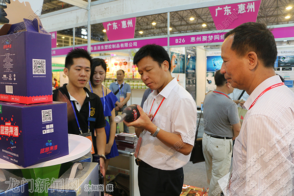 龍門產品亮相惠州產品(南昌)展銷會(圖4) 龍門產品亮相惠州產品(南昌)展銷會(圖4)