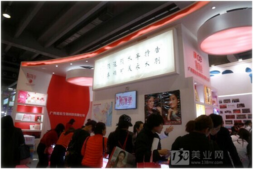 美博會，火了！看哪些展位最火爆！(圖3)