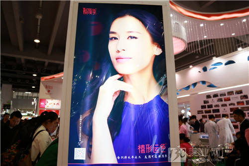 美博會，火了！看哪些展位最火爆！(圖4)