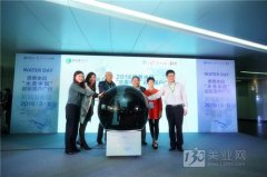 美博會助推美容與環保共發展