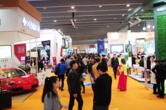 2016年廣州美博會 科技創新使產業巨變