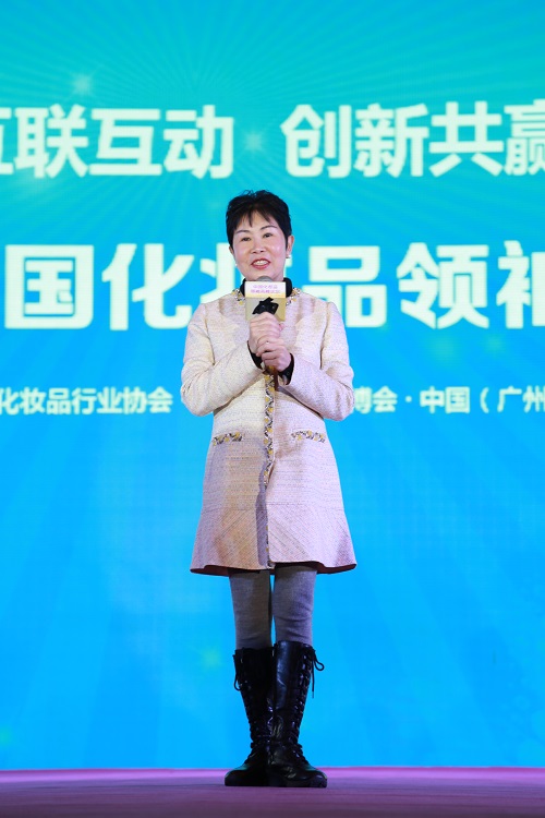 水美中國：美業與跨界公益共舞，綠色大生態(圖3)