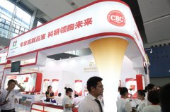 美博會人氣火爆展館——科妍現場分享賺錢模式