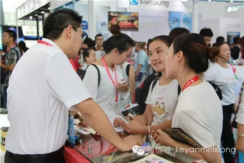 美博會人氣火爆展館——科妍現場分享賺錢模式(圖2) 美博會人氣火爆展館——科妍現場分享賺錢模式(圖2)