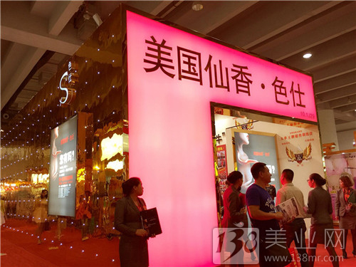 廣東美博會(huì)人氣爆棚顏值又高的展館(圖2) 廣東美博會(huì)人氣爆棚顏值又高的展館(圖2)