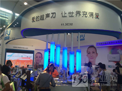 廣東美博會(huì)人氣爆棚顏值又高的展館(圖15) 廣東美博會(huì)人氣爆棚顏值又高的展館(圖15)